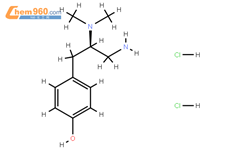 (R)-4-(3-AMINO-2-(DIMETHYLAMINO)PROPYL)PHENOL 2HCL结构式图片|2007920-73-0结构式图片