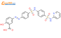 柳氮磺胺吡啶杂质28结构式图片|2033064-44-5结构式图片