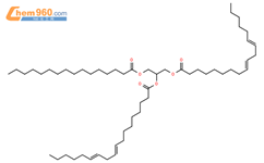 1,2-二亚油酸-3-棕榈酸甘油酯