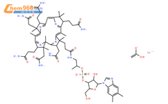 Hydroxocobalamin Acetate结构式图片|22465-48-1结构式图片