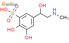 Norepinephrine Impurity 44结构式图片|2469755-95-9结构式图片