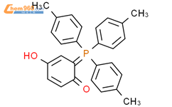 对苯醌-三对甲苯基膦加合物结构式图片|260976-30-5结构式图片