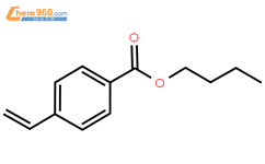 对乙烯基苯甲酸丁酯结构式图片|2715-41-5结构式图片