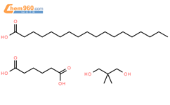 十八碳脂肪酸与己二酸和新戊二醇的聚合物结构式图片|276869-34-2结构