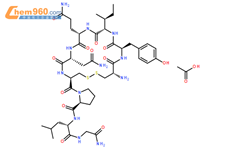 醋酸催产素结构式图片|6233-83-6结构式图片