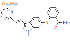 2-[[3-[(1E)-2-(2-吡啶基)乙烯基]-1H-吲唑-6-基]硫代]苯甲酰胺结构式图片|319462-41-4结构式图片