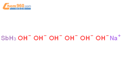 33908-66-6分子式:sb.na.6[ho]分子量:246.