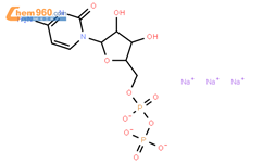 胞啶-5-二磷酸 三钠盐