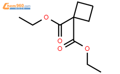 1,1-环丁烷-乙二酸二乙酯