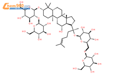 人参皂苷 Rb1 橙皮苷 新橙皮苷 盐酸巴马汀结构式图片|41753-43-9结构式图片