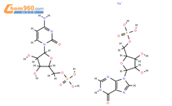 壳寡糖-卡那霉素-聚肌胞钠盐复合物溶液结构式图片|42424-50-0结构式图片