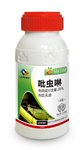 20%吡虫啉 专杀小麦蚜虫 吡虫啉正规杀虫剂生产厂家结构式图片|60650