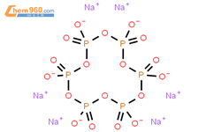 六偏磷酸钠