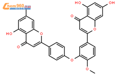4'-甲基醚金连木黄酮结构式图片|49619-87-6结构式图片