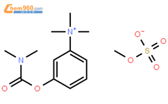 甲磺酸新斯的明标准品(jp)结构式