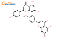 7-去甲基银杏双黄酮结构式图片|521-32-4结构式图片