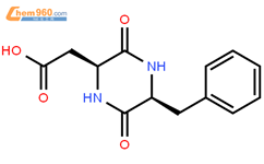 5-苄基-3,6-二氧-2-哌嗪乙酸