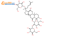 人参皂苷RD结构式图片|52705-93-8结构式图片