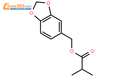 異丁酸胡椒酯(5461-08-5)