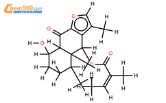 (e)-2-甲基-2-丁酸 [(4s)-4,4a,5,6,7,8,8aα,9-八氢-8α-羟基-3,4aβ