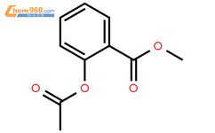 乙酰柳酸甲酯