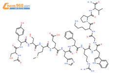 α-Melanocyte stimulating hormone结构式图片|581-05-5结构式图片