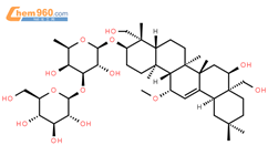 柴胡皂苷B3(58316-42-0)