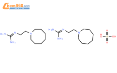 1-(2-胍乙基)氮杂环辛烷硫酸盐结构式图片|60-02-6结构式图片