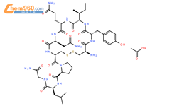 醋酸缩宫素结构式图片|6233-83-6结构式图片
