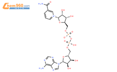 α-dpn结构式图片|7298-93-3结构式图片