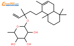 labdane二萜,β-d-岩藻糖苷