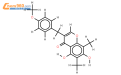 甲基麦冬黄酮B结构式图片|74805-89-3结构式图片