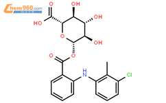 托芬那酸酰基-beta-d-葡糖苷酸