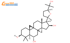 环黄芪醇(P)结构式图片|78574-94-4结构式图片