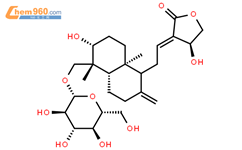 穿心莲内酯苷结构式图片|82209-76-5结构式图片