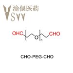 醛基-聚乙二醇-醛基、CHO-PEG-CHO结构式图片