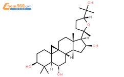 环黄芪醇,cycloastragenol,植物提取物,标准品,对照品结构式图片|84605-18-5结构式图片