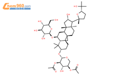异黄芪皂苷Ⅰ结构式图片|84676-88-0结构式图片
