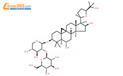 黄芪皂苷III结构式图片|84687-42-3结构式图片