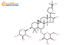黄芪甲苷IV; 黄芪皂苷Ⅳ; 黄芪甲苷; 黄芪甲甙结构式图片|84687-43-4结构式图片