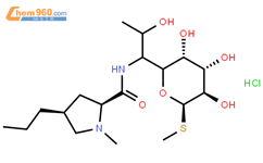 鹽酸林可霉素結構式