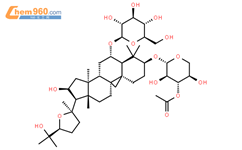 异黄芪皂苷Ⅱ结构式图片|86764-11-6结构式图片