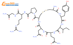 果胶酶结构式图片|9032-75-1结构式图片