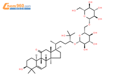 11-氧-罗汉果皂苷II A1结构式图片|942612-74-0结构式图片
