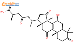 灵芝酸C1结构式图片|95311-97-0结构式图片