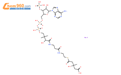 (DL-3-Hydroxy-3-methylglutaryl)-coenzyme A disodium salt trihydrate结构式图片|103476-21-7结构式图片