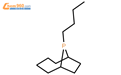 9-butyl-9-phosphabicyclo[4.2.1]nonane