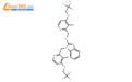 兰索拉唑相关化合物3结构式图片|1083100-27-9结构式图片