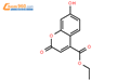 乙基-7-羟基香豆素-4-羧酸