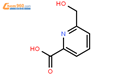 6-羧基吡啶-2-甲醇